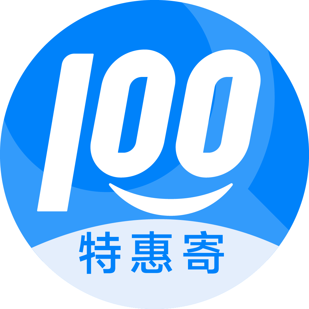 霍城特惠寄优选