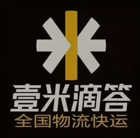 霍城壹米滴答